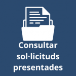 Consultar sol·licituds presentades